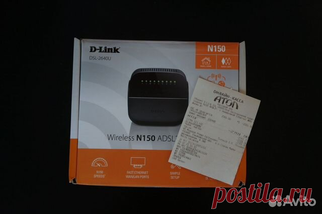 Авито — Объявления на сайте Авито