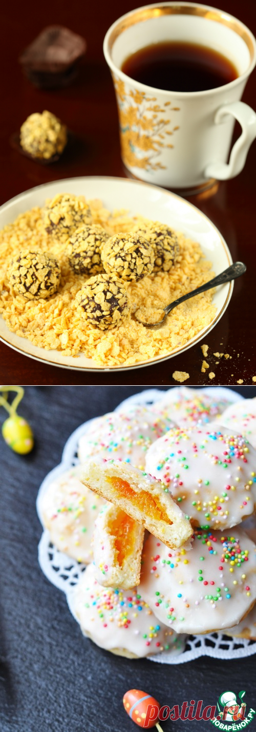 пироги и пышки,торты и коврижки | Людмила Кулеш | Рецепты простой и вкусной еды на Постиле