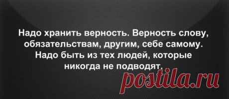 Фотографии на стене сообщества | 32 778 фотографий | ВКонтакте