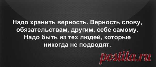 Фотографии на стене сообщества | 32 778 фотографий | ВКонтакте