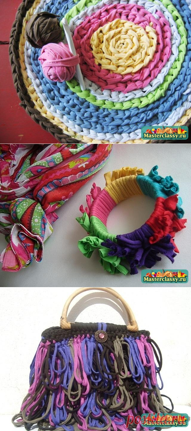 Вторая жизнь старых вещей. Что можно сделать из старых футболок