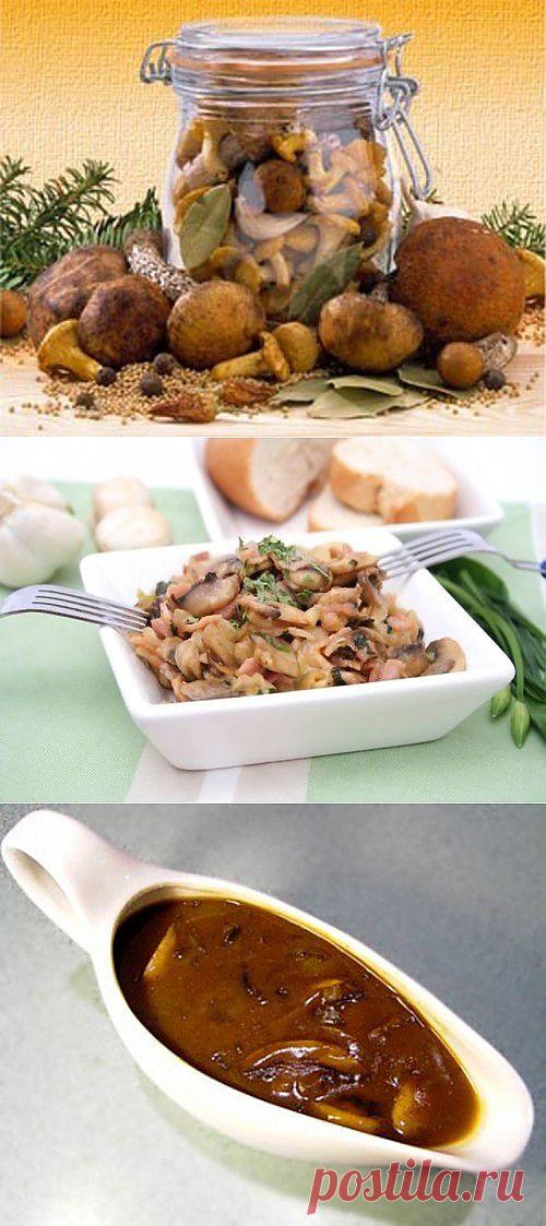 Вкусные блюда из маринованных грибов / Простые рецепты