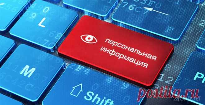 Гаджеты. Технологии. Интернет