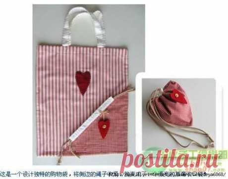 СКЛАДЫВАЮЩАЯСЯ СУМКА - КЛУБНИЧКА.