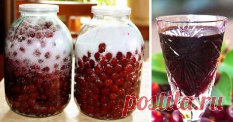 Вишневый ликер » Схожу с ума от его аромата! Какие же дамские посиделки без согревающего ягодного ликера? А если еще и напиток приготовлен гостеприимной хозяйкой с любовью, то такие дружеские встречи хочется повторять снова и снова. Поэтому стоит вооружиться рецептом домашнего вишневого ликера. Густой ароматный напиток получается сладким, но с приятной кислинкой. Если не удалять из вишен косточки, как мы и поступили, он выйдет с горчинкой или миндальной ноткой во вкусе. Яг...