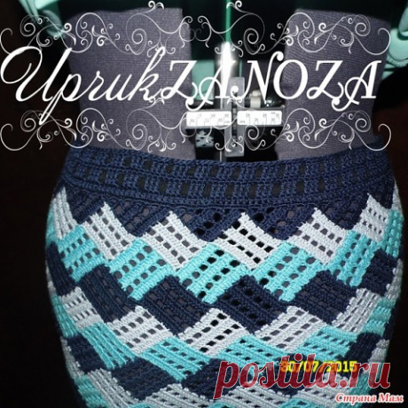 Как сделать пояс в вязаных изделиях