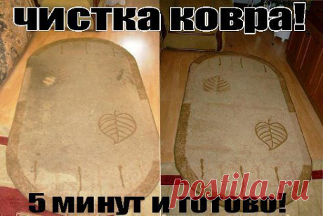 (1) Одноклассники