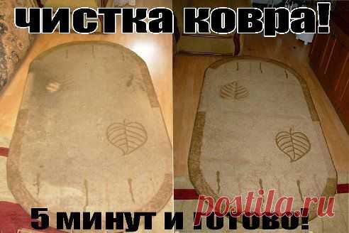 (1) Одноклассники