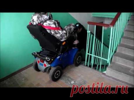 Optimus 2 спуск с третьего этажа по пандусам немного прогулки по частному сектору - YouTube