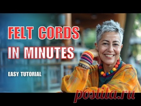 How to craft perfect felt cords in minutes: easy tutorial by @LunataFelt