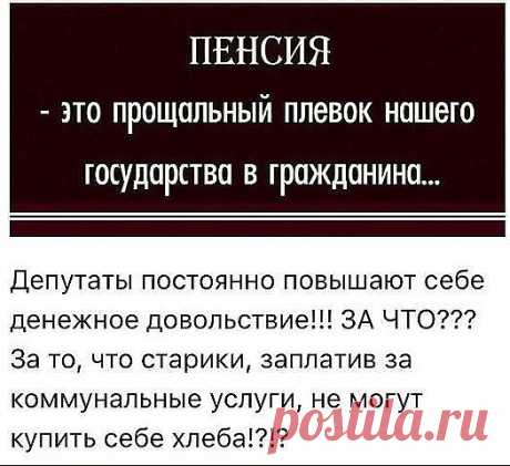 (9) Одноклассники