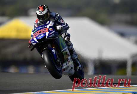 MotoGP: Лоренсо выиграл поул в Ле-Мане | Autosport.com.ru
