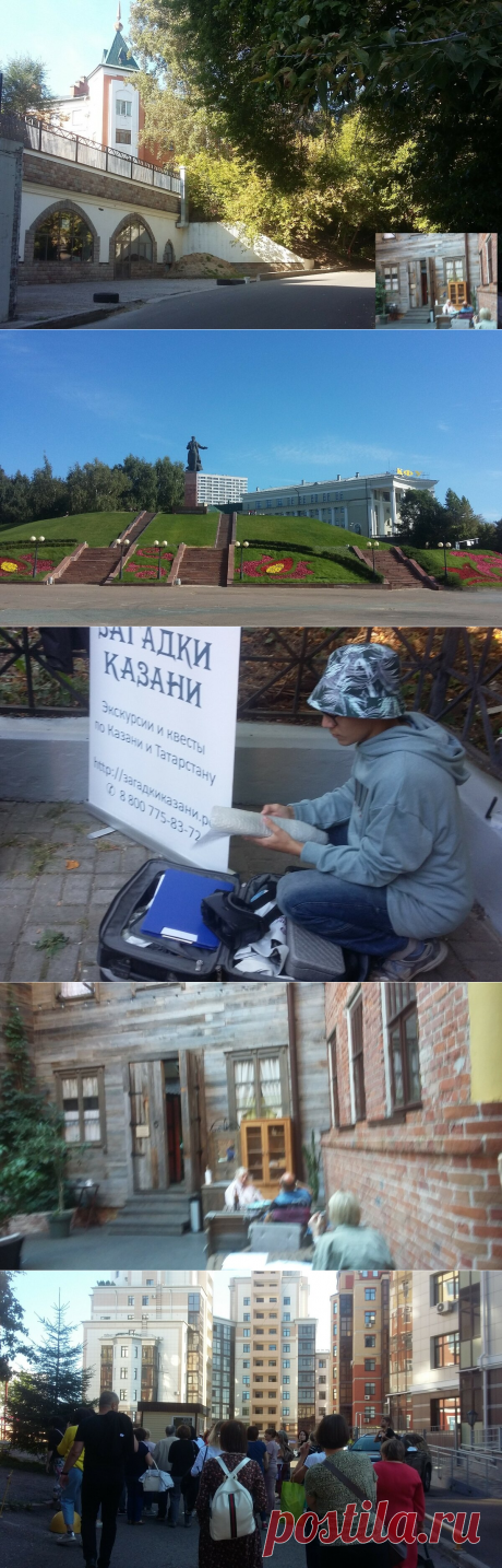 Прогулка по Латинскому кварталу и Марусовке. Часть1. Про сад &quot;Эрмитаж&quot;, флигель, где жили Шаляпины, и гонимого властями Щапова | Mun Ira | Яндекс Дзен