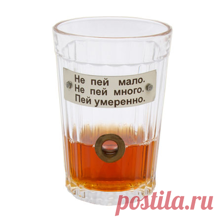 стакан-дозатор