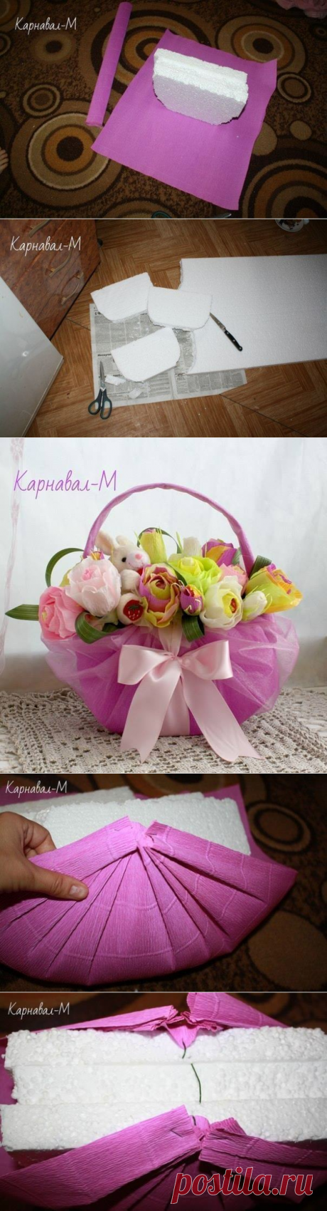Конфетная сумочка: идея &quot;каркаса&quot; — Сделай сам, идеи для творчества - DIY Ideas