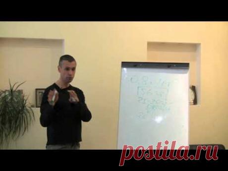 Все о белкАх от Максима Погорелого - YouTube