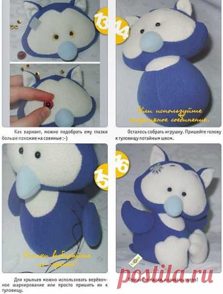 Совенок из флиса.