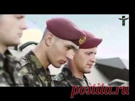 Украинский клип на песню "Плач за мною мамо коли я загину"