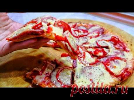 ПИЦЦА ЗА 15 МИНУТ🍕 ЭНДИ ПИЦЦАНИ ФАКАТ ШУНДАЙ ТАЙЕРЛАЙМАН👍