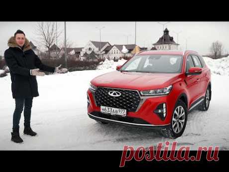 Если ВЫ хотели НАС ЗАПУТАТЬ, то у вас получилось. Chery Tiggo 7 PRO MAX