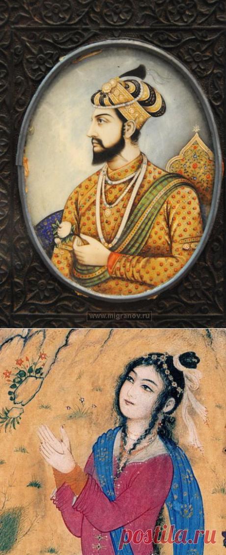 ВЕЛИКАЯ ЛЮБОВЬ ПОТОМКА ТАМЕРЛАНА. | ИНТЕРЕСНОЕ В МИРЕ