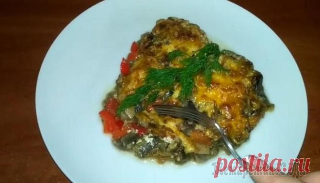 Запеканка с баклажанами и грибами