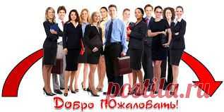 Внимание! 17 и 18 марта, обучающий бесплатный мастер-класс,
для тех кто является обладателлем сервиса InSocial.
Мы вместе с Вами в живом эфире
17.03 Вторник 14-00 МСК 1 день, сделаем вместе:
Правильно оформляем БРЕНДИРОВАННУЮ страницу ВКонтакте
Раскрутка бизнеса через Брендированную страницу
Определяемся с нишей (с темой или продуктом) продвижения и тестируем ее
Правильно оформляем Реламную страницу ВКонтакте
Составляем Шаблоны разговор