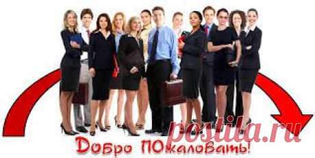 Внимание! 17 и 18 марта, обучающий бесплатный мастер-класс,
для тех кто является обладателлем сервиса InSocial.
Мы вместе с Вами в живом эфире
17.03 Вторник 14-00 МСК 1 день, сделаем вместе:
Правильно оформляем БРЕНДИРОВАННУЮ страницу ВКонтакте
Раскрутка бизнеса через Брендированную страницу
Определяемся с нишей (с темой или продуктом) продвижения и тестируем ее
Правильно оформляем Реламную страницу ВКонтакте
Составляем Шаблоны разговор