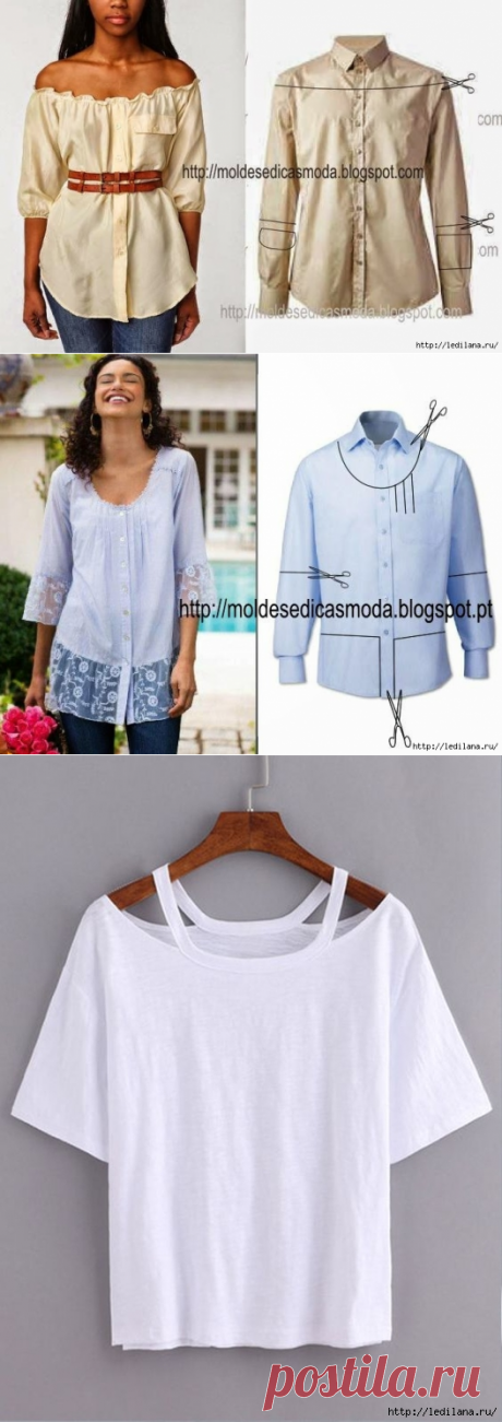 Рукоделие - перешивки, переделки