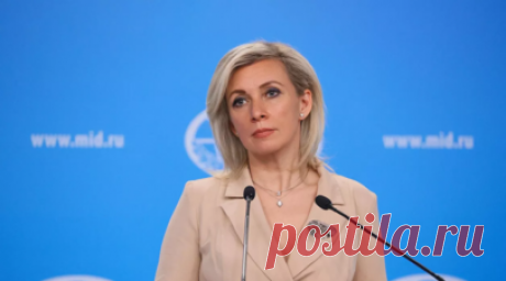 Захарова: несколько российских журналистов не допустили до участия в СМИД ОБСЕ. Ряд российских журналистов не допустили до участия в Совете министров иностранных дел ОБСЕ в Скопье. Читать далее