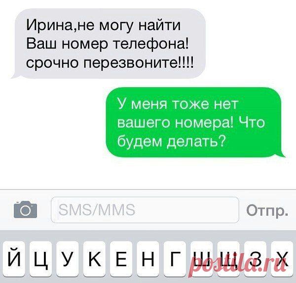 Клиенты такие клиенты / Интересное в IT