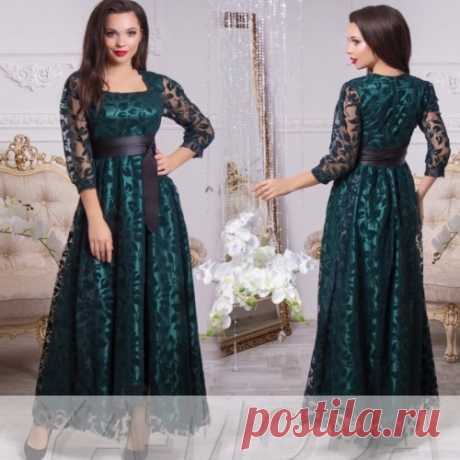 ✽Длинное платье из кружева купить недорого