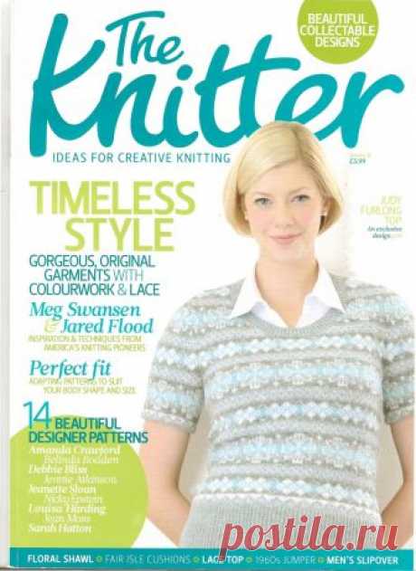 The Knitter №8 2009