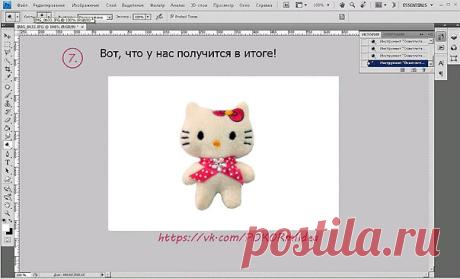 Обработка фотографии | 16 фотографий