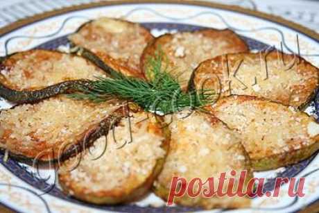 кабачковые дольки с сырной корочкой, рецепт приготовления