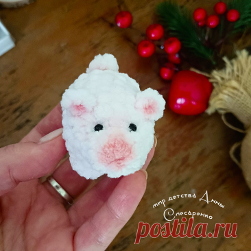 PDF Свиня крючком. FREE crochet pattern; Аmigurumi toy patterns. Амигуруми схемы и описания на русском. Вязаные игрушки и поделки своими руками #amimore - плюшевая свинка, маленький поросёнок из плюшевой пряжи, свинья, поросенок.