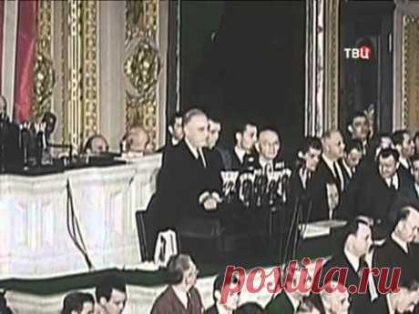 ✿ღ✿Документальное кино. Фильмы Леонида Млечина Знаменитые соблазнители✿ღ✿