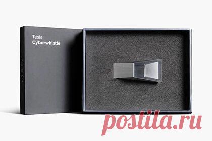 Свистки Tesla за 3700 рублей полностью раскупили за несколько часов. Свисток Cyberwhistle, который появился в ассортименте компании Tesla, полностью раскупили за несколько часов. Речь идет о металлическом аксессуаре, дизайн которого выполнен в виде силуэта кузова электрического пикапа Cybertruck, выпущенного Tesla 22 ноября. Его стоимость составила 50 долларов (около 3700 рублей).