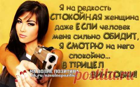 хх