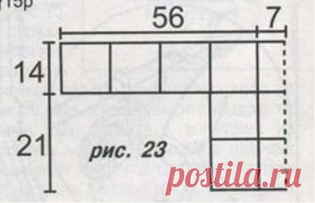 Feminine white blouse free pattern