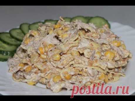 Салат с яичными блинчиками, невероятно вкусный и безумно простой