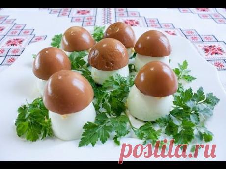 Закуски из яиц Грибочки боровички Холодные закуски на Новый Год Холодні закуски на Новий Рік
