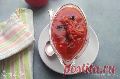 Соус-подлива . Ингредиенты: лук репчатый, морковь, помидоры