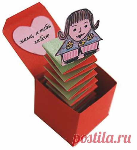 Коробочка с сюрпризом своими руками
