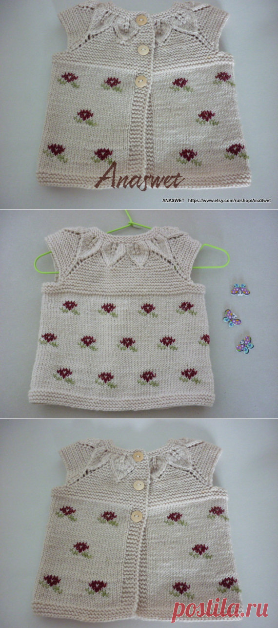 Hand knitted baby cardigan. Vintage baby vest.Knitted baby