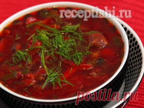 Борщ постный с грибами | Кулинарные рецепты с фото на Рецептыши.ру