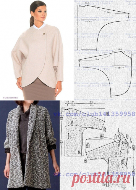 ​Моделирование пальто — Сделай сам, идеи для творчества - DIY Ideas