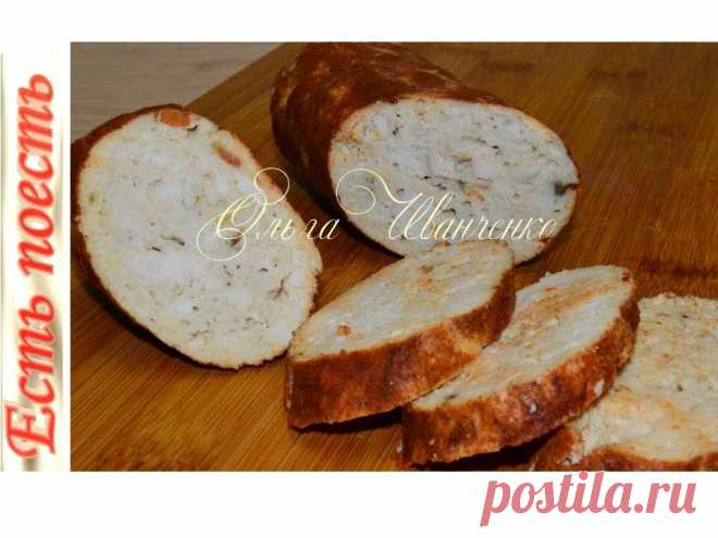 Это не замена колбасе, а в сто раз лучше(с натуральным копчёным вкусом) | Есть поесть с Ольгой Иванченко | Яндекс Дзен