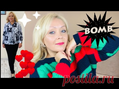 🔥НОВАЯ, ОСЕННЯЯ КОЛЛЕКЦИЯ ЖЕНСКОЙ ОДЕЖДЫ🔥БОЛЬШИЕ РАЗМЕРЫ🔥МОДНЫЕ РУБАШКИ, КУРТКИ, СВИТЕРА И ТУНИКИ