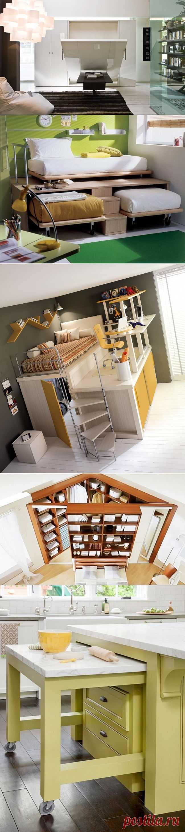 15 идей для экономии места